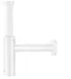 Hansgrohe-HG-Siphon-Flowstar-S-mattweiss-52105700 gallery number 1